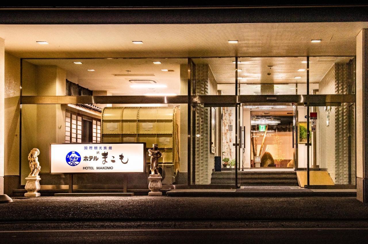 Hotel Shin Makomo Itako Exterior foto